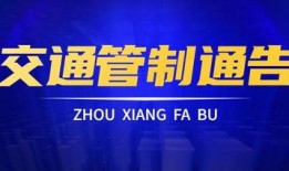 苏州知行科技爆料事件最新,揭秘背后真相与行业影响